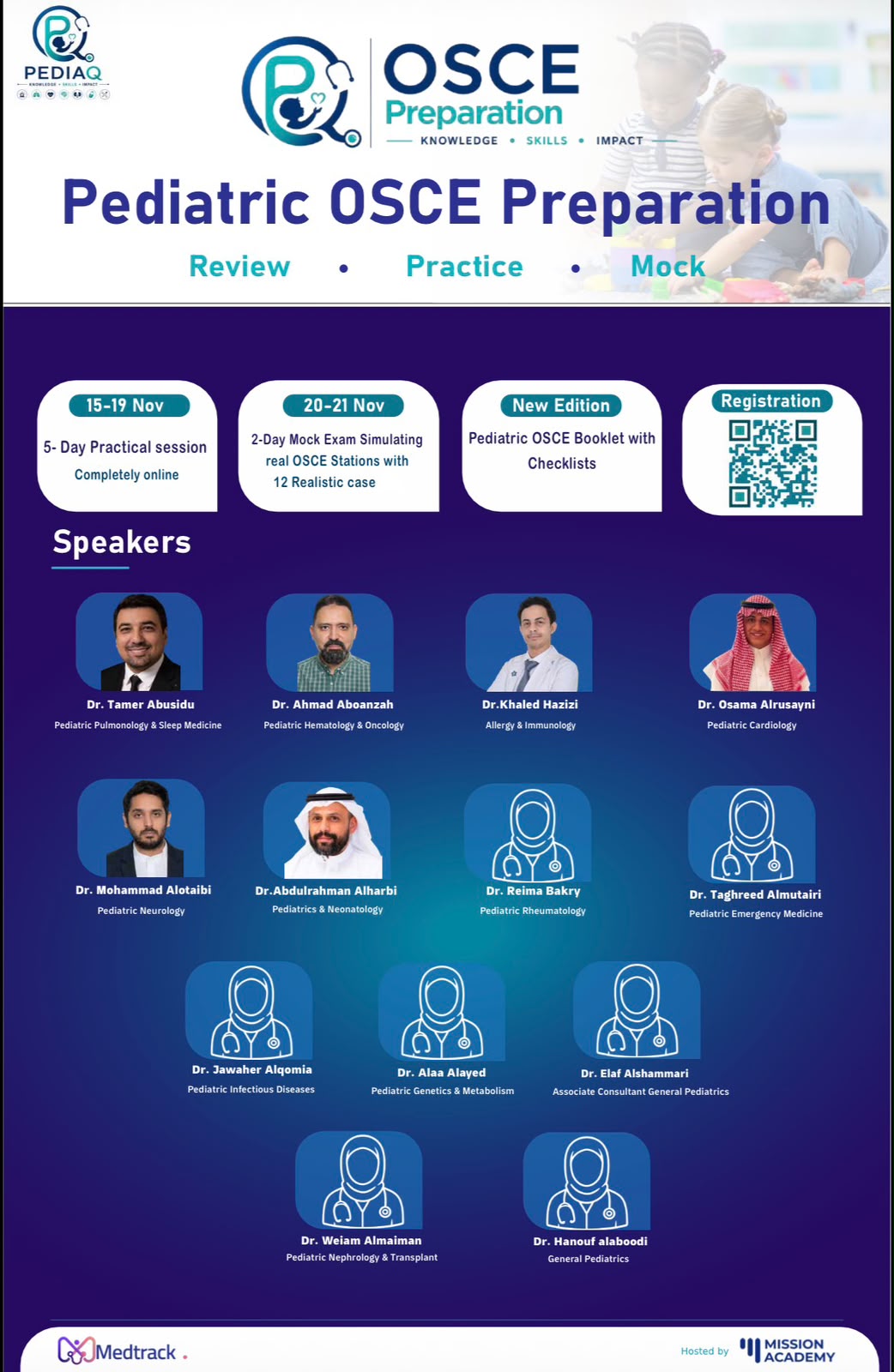 برنامج التحضير لاختبار OSCE لطب الأطفال