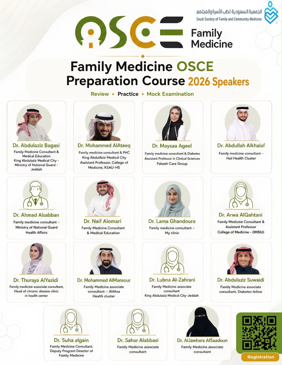 Family medicine OSCE review and Mock exam 2026 — image 2