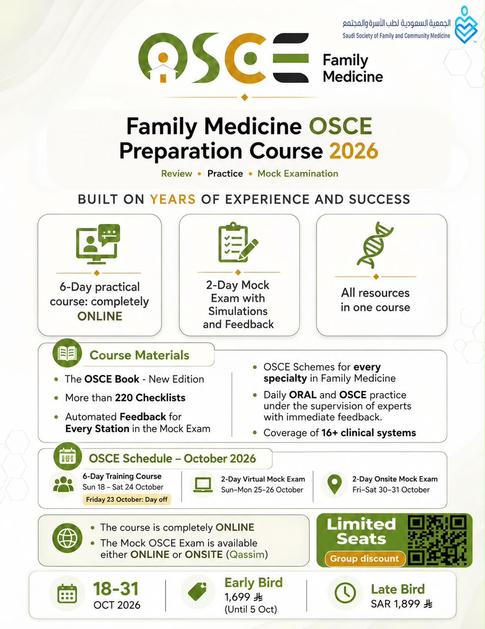 Family medicine OSCE review and Mock exam 2026 — image 3
